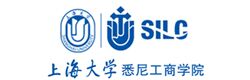 上海大学悉尼工商国际本科学院