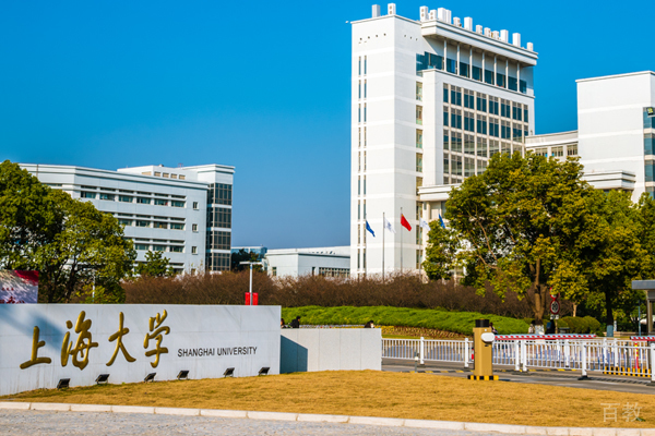 学校建筑环境