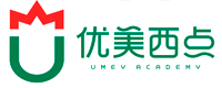 广州优美西点烘焙
