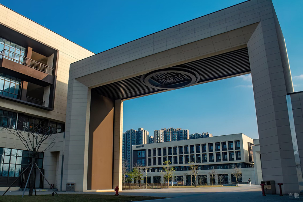 学校环境