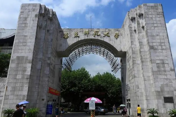 校园相册