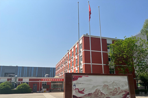 校区环境