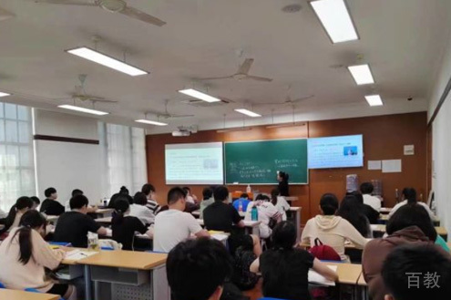 教学环境