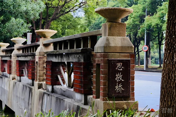 思敬桥环境