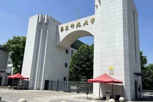 学校建筑环境