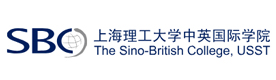 上海理工大学国际本科院校