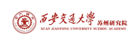 西安交通大学苏州研究院国际本科