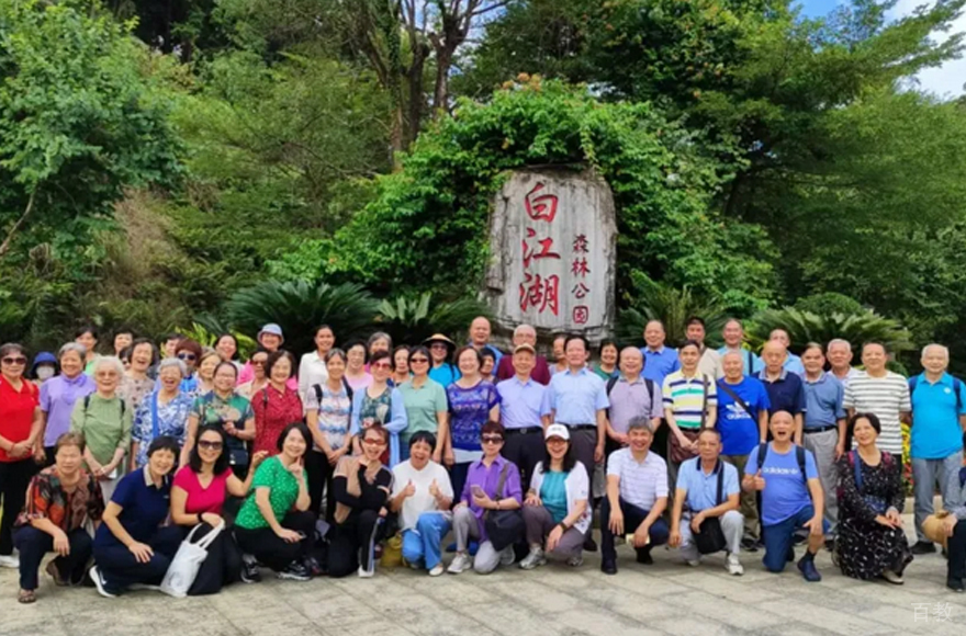 学员合影