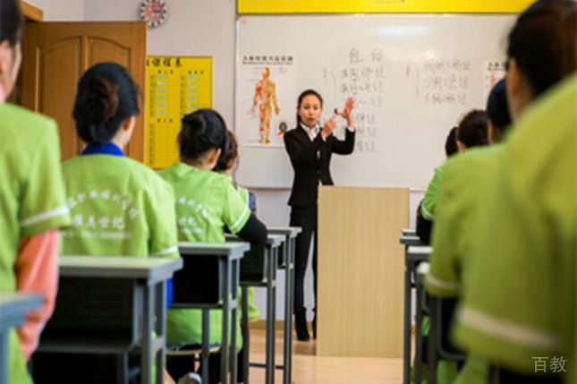授课相册