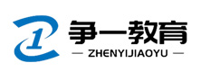 西安争一文职