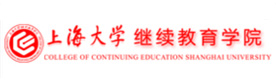 上海大学继续教育学院国际本科院校