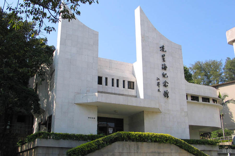 教学楼外观环境