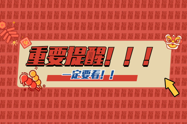 到底什么样的人才适合移民新西兰-哪些人适合去新西兰移民呢