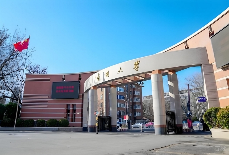 学校环境3