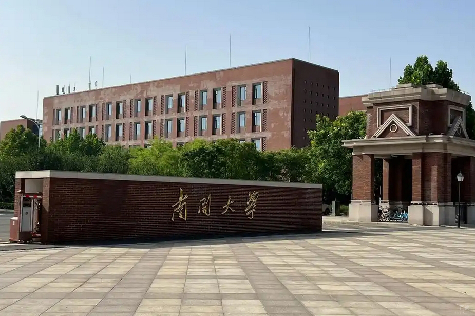 学校环境4