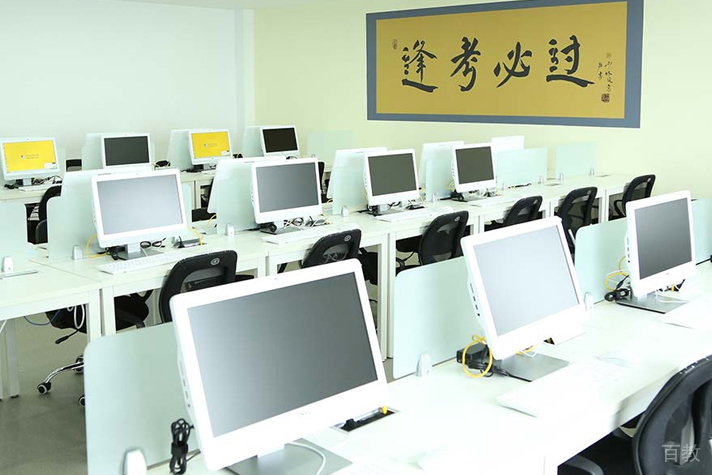 电脑教室环境