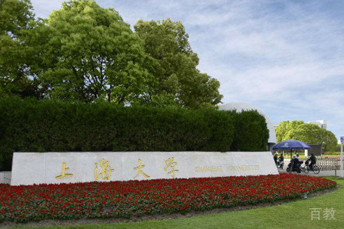 学校外景