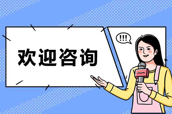 美国大学和中国大学区别有哪些-美国大学与国内大学之间的差异