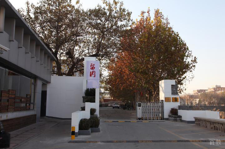 学校环境4