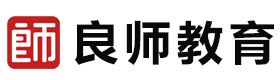 长沙良师语言家小语种培训