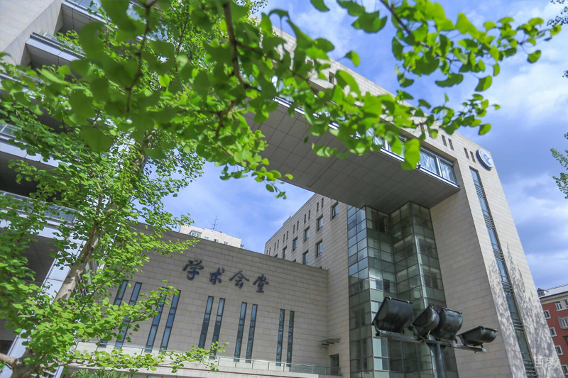 学术礼堂环境