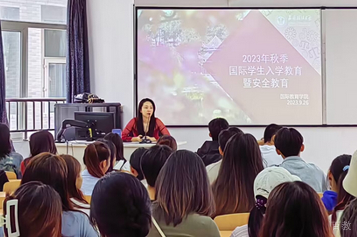 课堂相册