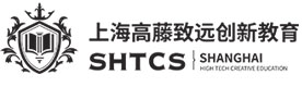 上海高藤致远创新国际学校