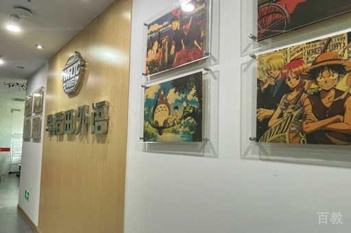 学校走廊环境