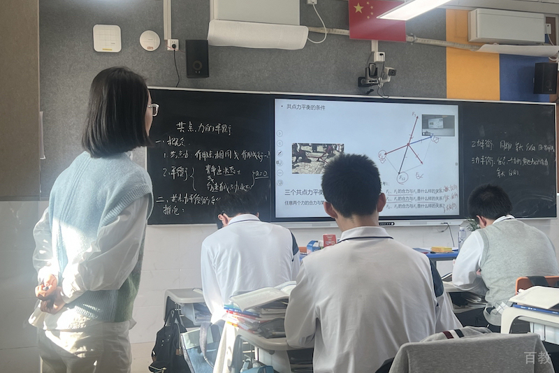 上课学生风采图片