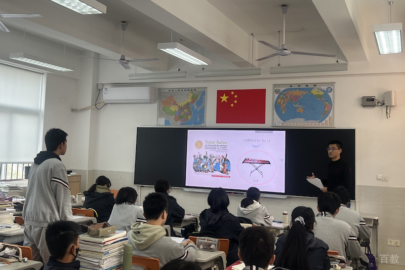 上课情景图片
