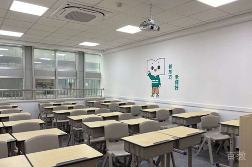 教学环境