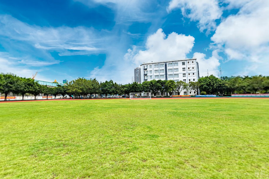 学校操场环境