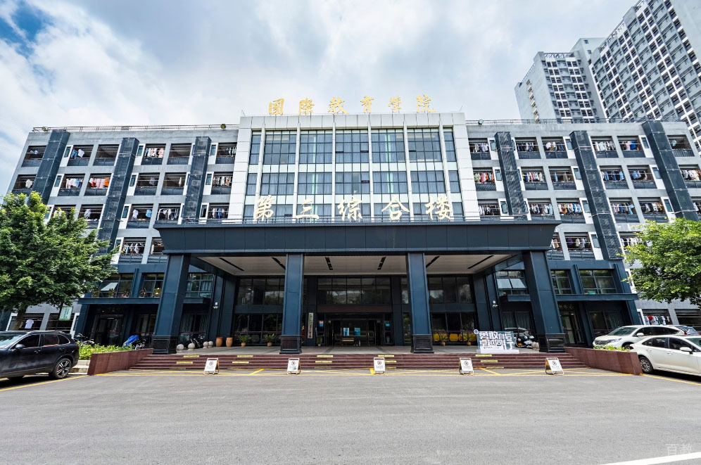 学校教学楼环境