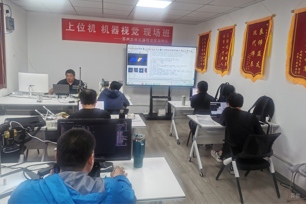 学校教学照片展示