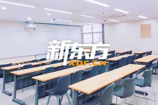 教室环境