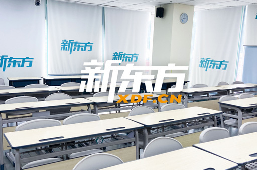 学习环境