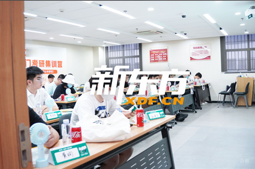 上课环境