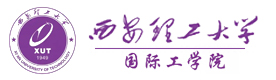 西安理工大学国际本科