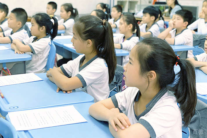 认真的学生