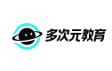 武汉多次元小语种
