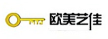 济南欧美艺佳