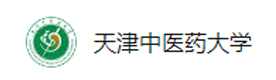 天津中医药大学中外合作办学