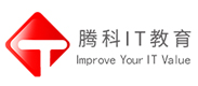 武汉腾科IT教育