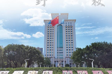 教学楼相册