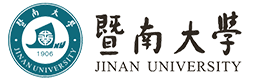 广东暨南大学国际本科