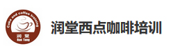 北京润堂西点