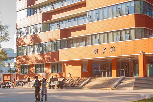 北京语言大学国际本科校园环境展示