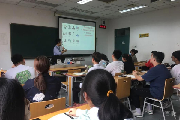 北京语言大学国际本科课堂场景展示
