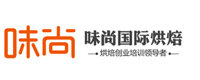 合肥味尚国际烘焙