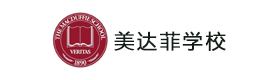 天津美达菲学校